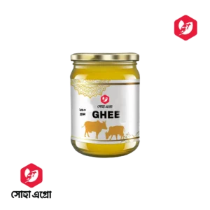 Gawa Ghee/ গাওয়া ঘি (২৫০গ্রাম ) সিরাজগঞ্জের বিখ্যাত গাওয়া ঘি
