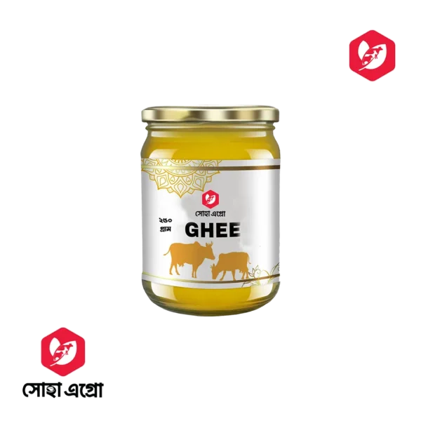 Gawa Ghee/ গাওয়া ঘি (২৫০গ্রাম ) সিরাজগঞ্জের বিখ্যাত গাওয়া ঘি
