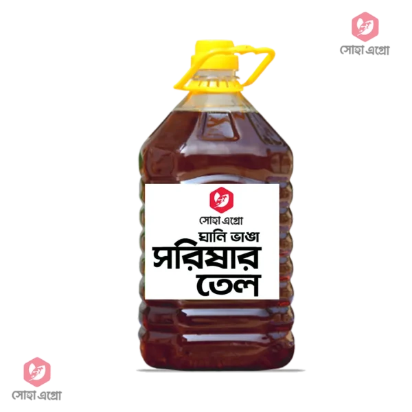 ঘানি ভাঙ্গা সরিষার তেল ( ৫ কেজি ) - Image 3