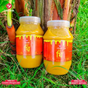 Gawa Ghee/ শরের গাওয়া ঘি (১ কেজি) সিরাজগঞ্জের বিখ্যাত শরের গাওয়া ঘি