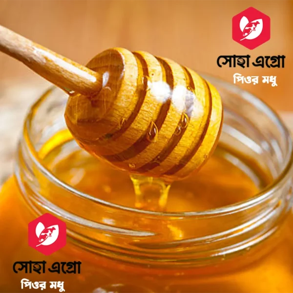 Mixed Flower Honey / মিশ্র ফুলের খাঁটি মধু (১ কেজি) - Image 3